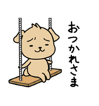 困った犬のスタンプ（個別スタンプ：3）