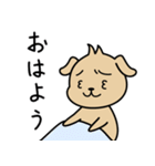 困った犬のスタンプ（個別スタンプ：5）