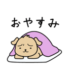 困った犬のスタンプ（個別スタンプ：6）