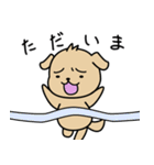 困った犬のスタンプ（個別スタンプ：10）
