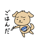 困った犬のスタンプ（個別スタンプ：27）