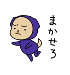 困った犬のスタンプ（個別スタンプ：28）