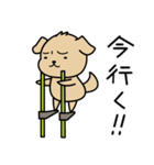 困った犬のスタンプ（個別スタンプ：29）