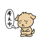 困った犬のスタンプ（個別スタンプ：35）