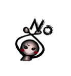 Simple life with only eyes（個別スタンプ：8）