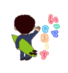 一応社長ですが・・・（個別スタンプ：4）