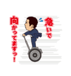 一応社長ですが・・・（個別スタンプ：7）