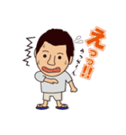一応社長ですが・・・（個別スタンプ：8）