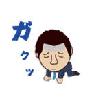 一応社長ですが・・・（個別スタンプ：12）