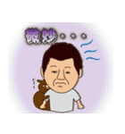 一応社長ですが・・・（個別スタンプ：19）