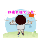 一応社長ですが・・・（個別スタンプ：23）