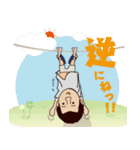 一応社長ですが・・・（個別スタンプ：26）