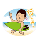 一応社長ですが・・・（個別スタンプ：28）