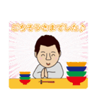 一応社長ですが・・・（個別スタンプ：30）