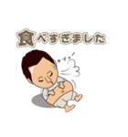 一応社長ですが・・・（個別スタンプ：31）