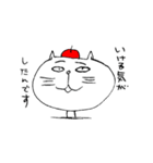 原稿をするねこ（個別スタンプ：5）