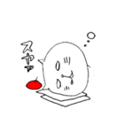 原稿をするねこ（個別スタンプ：6）