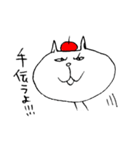 原稿をするねこ（個別スタンプ：13）