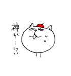 原稿をするねこ（個別スタンプ：15）