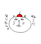 原稿をするねこ（個別スタンプ：23）