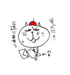 原稿をするねこ（個別スタンプ：26）