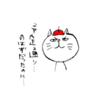 原稿をするねこ（個別スタンプ：39）