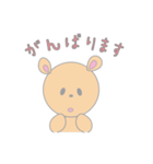 ぼーっとしたクマの一日（個別スタンプ：5）