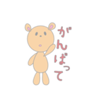 ぼーっとしたクマの一日（個別スタンプ：6）