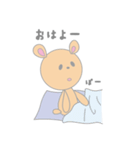 ぼーっとしたクマの一日（個別スタンプ：7）