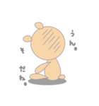ぼーっとしたクマの一日（個別スタンプ：10）