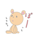 ぼーっとしたクマの一日（個別スタンプ：15）