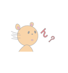 ぼーっとしたクマの一日（個別スタンプ：19）