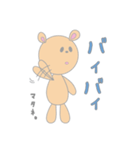 ぼーっとしたクマの一日（個別スタンプ：20）