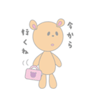 ぼーっとしたクマの一日（個別スタンプ：21）