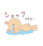 ぼーっとしたクマの一日（個別スタンプ：24）