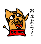 へたくそな猫みたいなやつ（個別スタンプ：2）