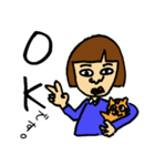 へたくそな猫みたいなやつ（個別スタンプ：4）