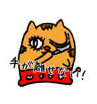 へたくそな猫みたいなやつ（個別スタンプ：10）