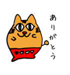 へたくそな猫みたいなやつ（個別スタンプ：11）