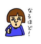 へたくそな猫みたいなやつ（個別スタンプ：15）