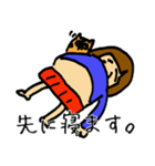 へたくそな猫みたいなやつ（個別スタンプ：18）