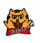 へたくそな猫みたいなやつ（個別スタンプ：19）
