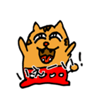 へたくそな猫みたいなやつ（個別スタンプ：20）