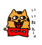へたくそな猫みたいなやつ（個別スタンプ：21）