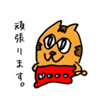 へたくそな猫みたいなやつ（個別スタンプ：25）
