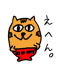 へたくそな猫みたいなやつ（個別スタンプ：26）