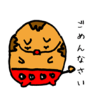 へたくそな猫みたいなやつ（個別スタンプ：29）