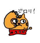 へたくそな猫みたいなやつ（個別スタンプ：30）
