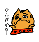 へたくそな猫みたいなやつ（個別スタンプ：32）