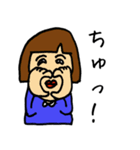 へたくそな猫みたいなやつ（個別スタンプ：34）
